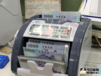 央行升息半碼！公股銀行今陸續調升存款利率　首購房貸2.185%起跳