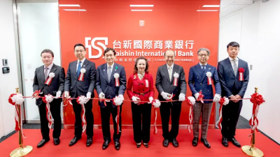 跟著台積電做生意！台新銀福岡支行開業　搶攻企金及不動產融資