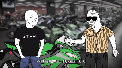 年輕人瘋BNPL先買後付　中租強調嚴格確認風險控管