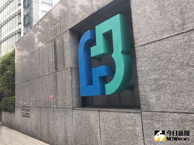 40萬股東快看！富邦金今年擬發2.5元現金股利、0.5元股票股利　