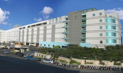 半導體封測大廠京元電明暫停交易　重大訊息待公布