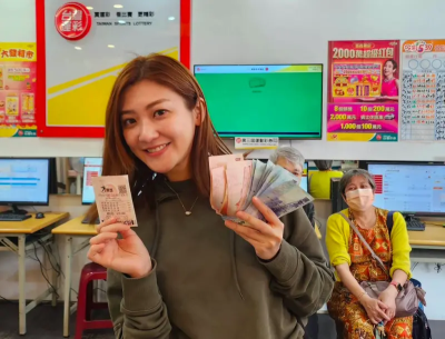 林逸欣大樂透中5個數字！砸5000元以為財富自由　獎金曝光傻眼了