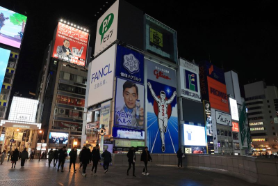 買不起屏東來買大阪？2層透天厝只要台幣513萬　比屏東華廈便宜
