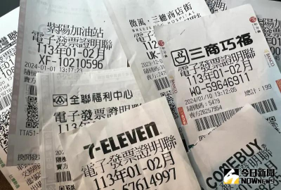 小確幸！雲端發票專屬獎500元　3-12月統一發票每期加開30萬組
