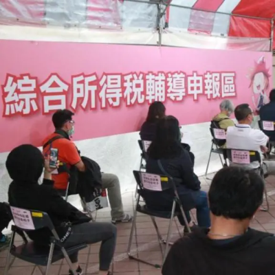 報稅開跑！網路報稅再進化　財政部：已有11萬戶完成申報