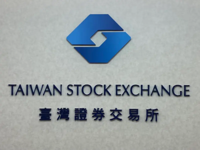 交不出財報「股票恐成壁紙」！上市公司廷鑫、昶虹5/20起停止買賣