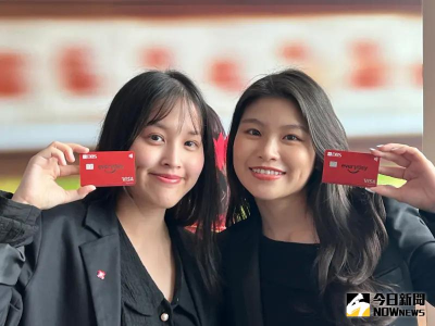 星展銀併花旗後！260萬信用卡換發最後一波　祭25元累積1點無上限
