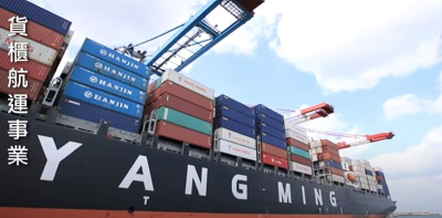 10年來首發！陽明海運股東紀念品「超商百元卡」吸上百位股東排隊