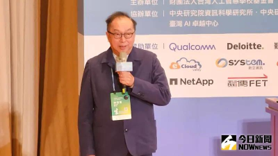 台灣前50大富豪有誰？林百裏身價3800億奪首富　郭台銘竟重返前3