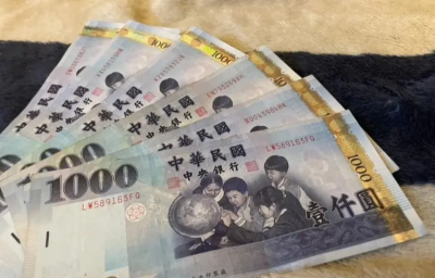 逾期報稅怎麼辦？財政部提醒「自動補報繳」　完成3步驟免挨罰