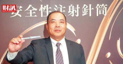 突破台灣製造瓶頸！耀勝跨足高階醫材　搶攻安全針商機