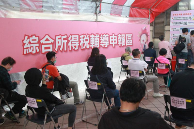 所得稅申報截止！綜所稅年增8.29%　營所稅因企業獲利衰退年減2成