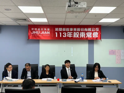 築間將申請上櫃！超額配息9.5元　下半年瞄準港日、東南亞市場