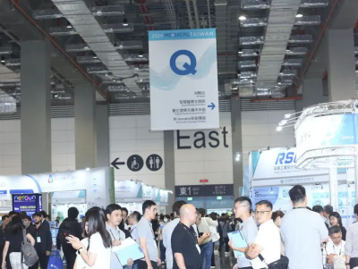 台灣醫療展落幕！智慧醫療創新局勾勒護體神山　參觀人數成長10%