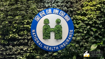 健保點值保障1點1元立院商討無果　台大醫、北榮院長表態：不支持