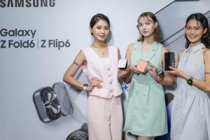 Z Fold6與Z Flip6強化AI迎戰　三星全新摺疊機即日起預購