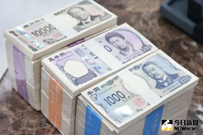 搶看新版日圓鈔真面目！4行庫這些據點可兌換　外幣ATM還得再等等