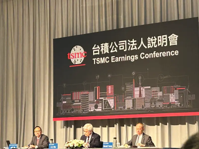 台積電調升全年資本支出！Q3營收估增近1成　魏哲家：強勁的一年