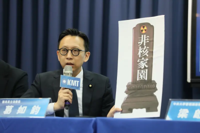 轟科技立委「了不起，收割」　聶永真：弄傷設計團隊再變親善大使
