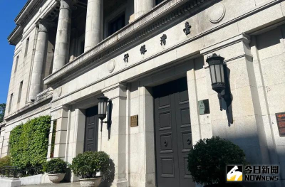 本國銀行首家！台銀申設立陶宛辦事處　金管會同意了