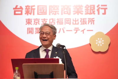看好九州科技聚落！台新福岡開支行　吳東亮：日本開枝散葉裏程碑