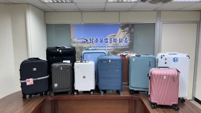 旅行箱抽查！標準局：「萬國通路等4件」不合格　最重罰200萬元