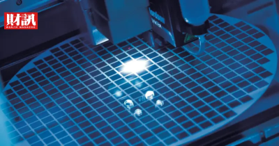 半導體成熟製程威脅全球　中共三中全會公報預示「兩大風險」！