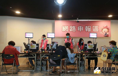 綜所稅網路申報開獎！511萬人符合抽獎資格　頭獎20萬獎落新竹市