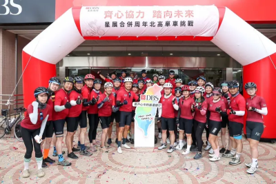 併花旗消金周年！星展銀上半年獲利增2.7倍新高、躍第6大發卡行　