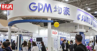 台積電深耕10年的技術！矽品領進門　揭開均豪攻入CoWoS幕後