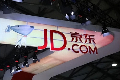 沃爾瑪清倉京東，&ldquo;分手費&rdquo;37億美元
