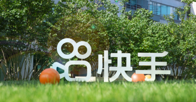 7億&ldquo;老鐵&rdquo;11億利潤，爲何仍撐不起快手股價？