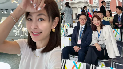 賈永婕接101新董座沒經營經驗？財政部駁：正面形象帶領到全世界