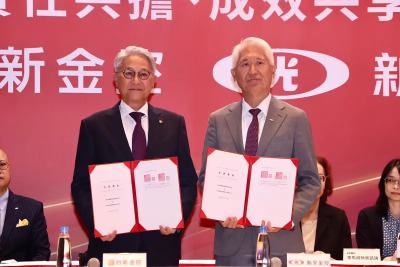 搶併新光金！這原因　中華信評將台新金評等列「信用觀察負向」