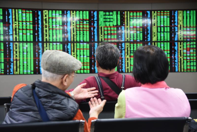 台股暴跌近千點！金管會喊話　並將密切關注國際金融市場變化