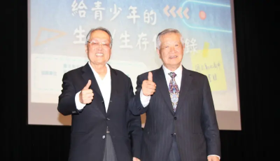 笑談將德碁半導體賣台積電　施振榮：當年罵我是豬、後來都賺錢