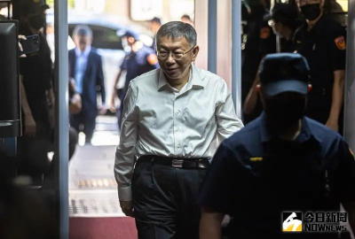 USB藏柯文哲收賄證據？民眾黨批：未經證實消息影響法官心證