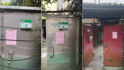 台大拆除曹永和故居遭批「事前未通知住戶」　 校方：7月已溝通