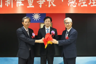 黃天牧接任中央存保董座！致詞親曝未來努力5方向：落實普惠金融