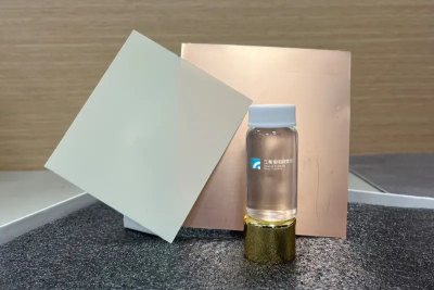 銅箔散熱差　工研院、中石化開發樹脂材料助台灣PCB更上一層樓