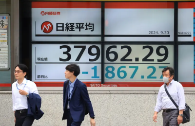 石破茂將任日本新首相！日經指數開盤重挫　一度跌1800點