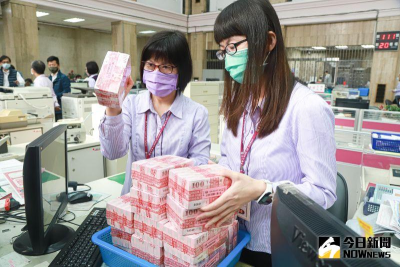 全球財富報告！台灣穩居亞洲第二富裕經濟體　錢存銀行已退燒