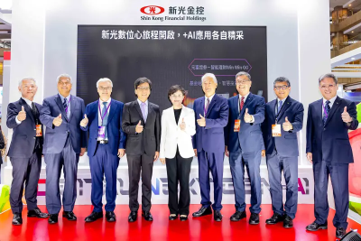親坐鎮金融科技展！新光金董座曝新新併送件進度　續跟工會溝通