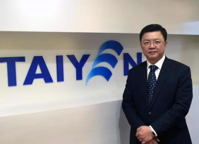 涉弊案！台鹽前董座陳啟昱涉落跑　台南地檢署：最快4日發通緝令