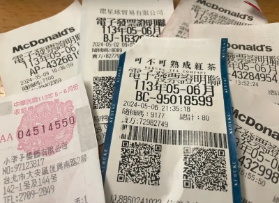 明天到期！還有3張千萬發票未領獎　有人在這星巴克花209元中獎