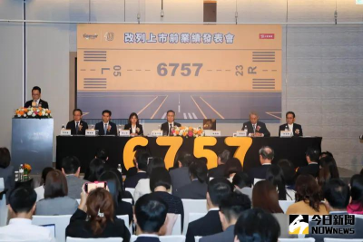 虎航靈活搶攻亞太市場　今年前3季營收已超去年全年