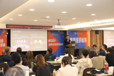 2024台韓經貿聯誼會登場　台韓協作共創新商機