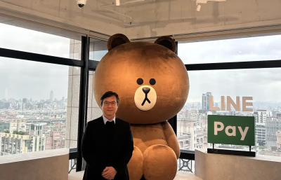 LINE Pay預計12月中興櫃轉上市！每股520元　將現金增資800萬股