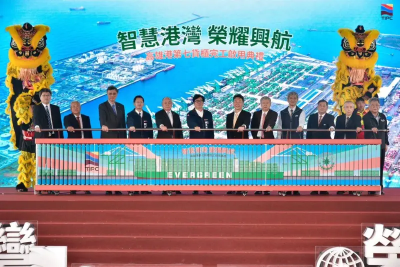高雄港第七貨櫃中心全面落成／營運　智慧高雄港翻轉無限可能