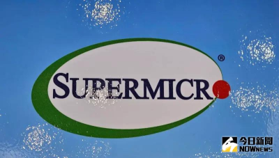 美超微下市危機解除！盤後股價一度漲40%　台廠供應鏈同走高